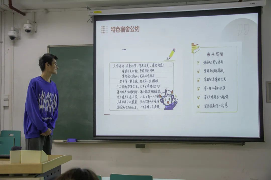 本周“青春航录”栏目