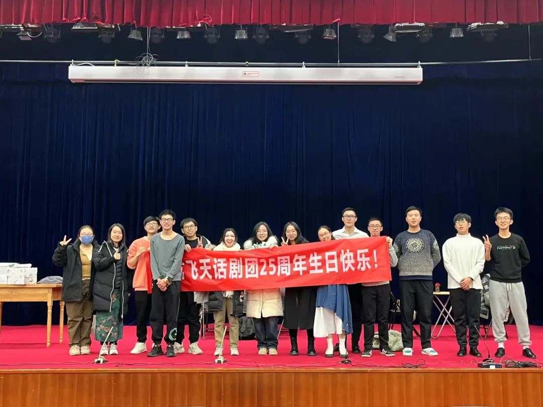让我们一起
