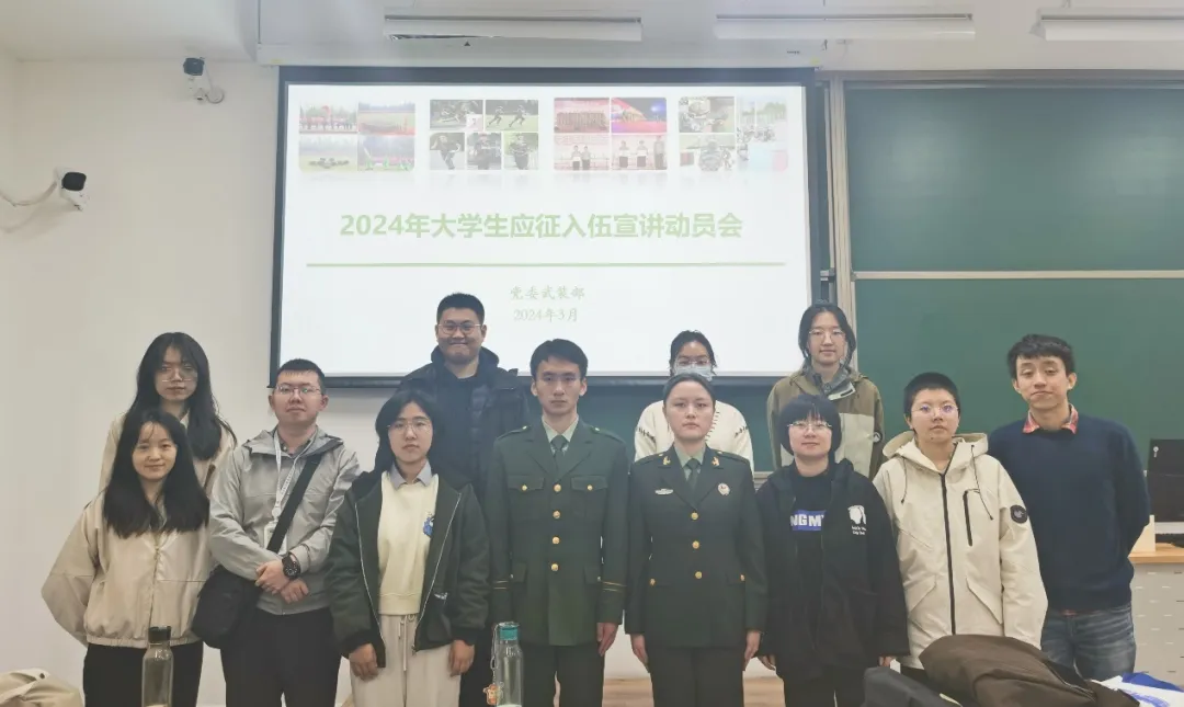 为你展示青春多彩