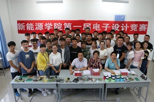公司举行第一届电子设计竞赛