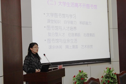 365英国上市（酒泉）新生参加《我与大学图书馆》讲座