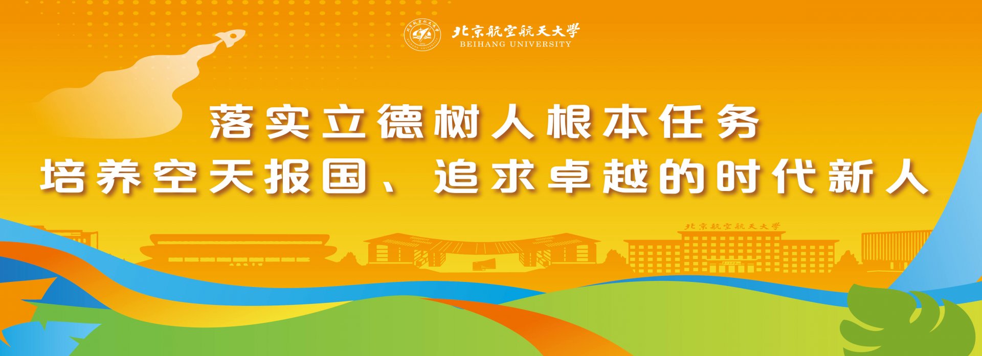 CCTV5在线直播观看高清咕噜官方网